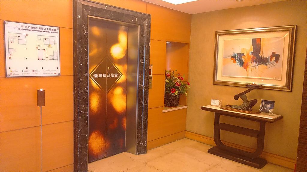 เอเลแกนซ์ โฮเต็ล Hotel ไทเป ภายนอก รูปภาพ