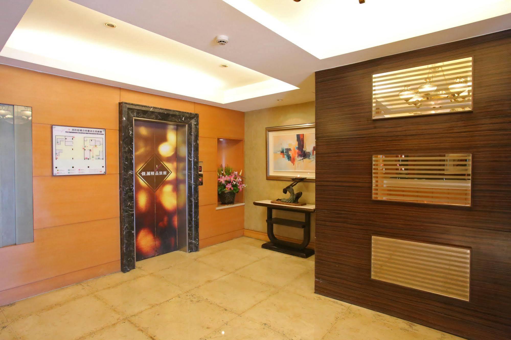 เอเลแกนซ์ โฮเต็ล Hotel ไทเป ภายนอก รูปภาพ